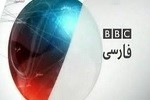 BBC persian